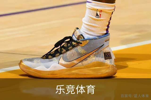 乐竞体育公司环境